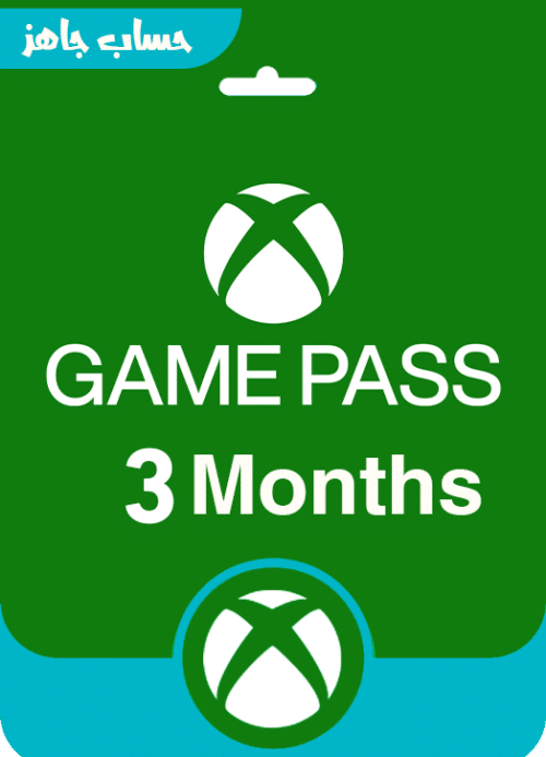 اشتراك قيم باس التميت3 اشهر حساب جاهز (xbox/pc)