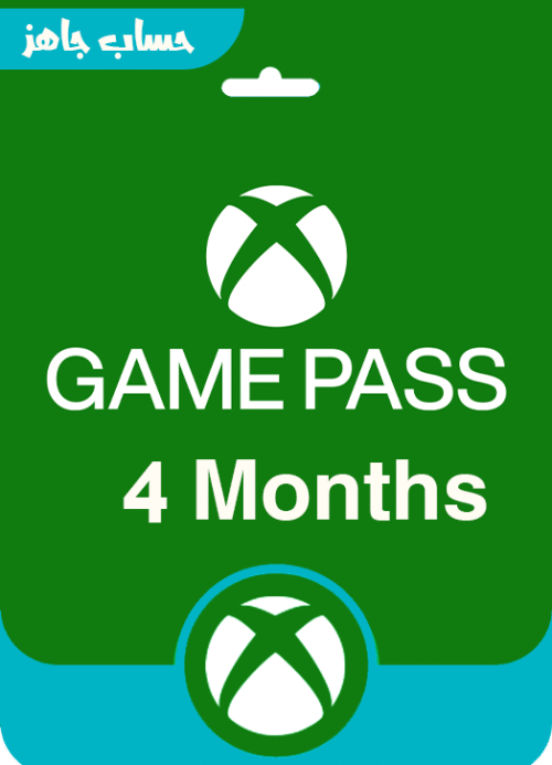 اشتراك قيم باس التميت 4 اشهر حساب جاهز (xbox/pc)