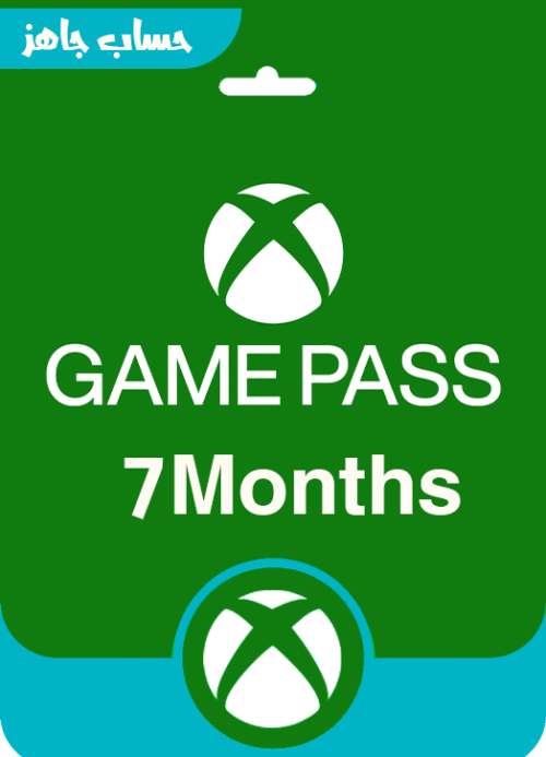 اشتراك قيم باس التميت7 اشهر حساب جاهز (xbox/pc)