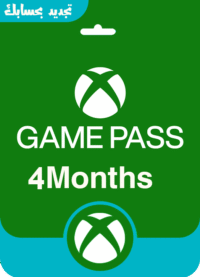 اشتراك قيم باس التميت 4 اشهرتجديدبحسابك (xbox/pc)