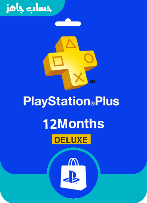 بلس فاخر Deluxe(سنة) PS5/PS4