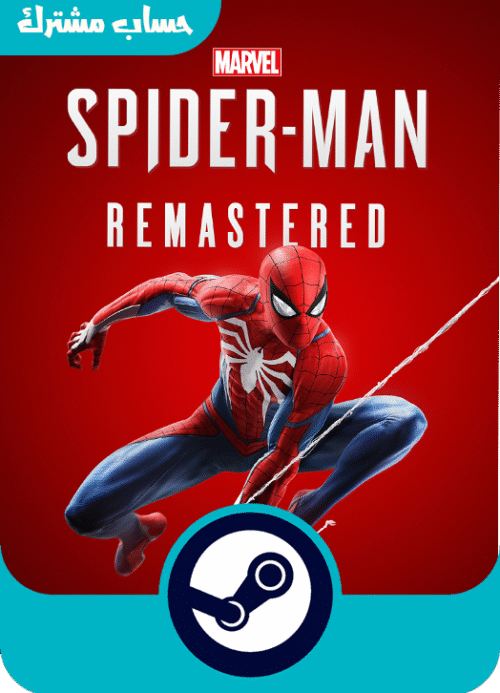 spider man remastered حساب مشترك