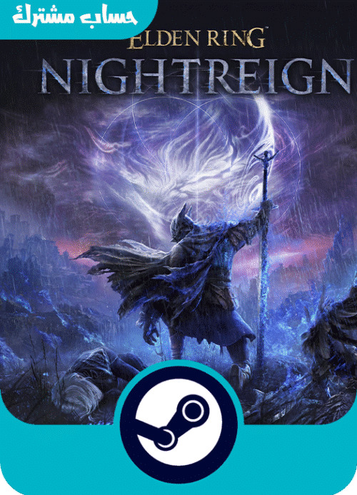 ELDEN RING NIGHTREIGN Deluxe Edition حساب مشترك
