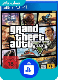 لعبة gta5 حساب بلي 4 جاهز