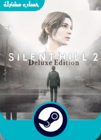 Silent Hill 2 حساب مشترك